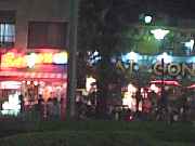 ���c�J�ʂ�̃T�C�S��